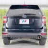 subaru forester 2014 quick_quick_SJ5_SJ5-038277 image 2