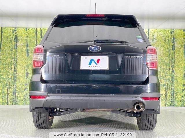 subaru forester 2014 quick_quick_SJ5_SJ5-038277 image 2