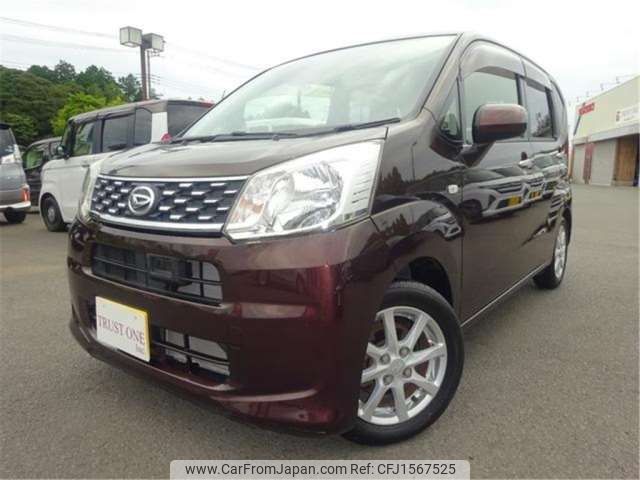 daihatsu move 2015 CFJ1567525 image 1