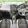 nissan note 2019 -NISSAN--Note DAA-SNE12--SNE12-009914---NISSAN--Note DAA-SNE12--SNE12-009914- image 2