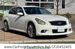 nissan skyline 2010 -NISSAN--Skyline DBA-V36--V36-404899---NISSAN--Skyline DBA-V36--V36-404899-