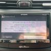alfa-romeo giulietta 2017 CFJ1555620 image 16
