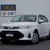toyota corolla-axio 2021 CFJ1555476 image 1
