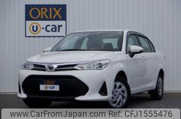 toyota corolla-axio 2021 CFJ1555476