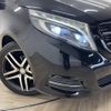 mercedes-benz v-class 2018 quick_quick_LDA-447811_WDF44781323221632 image 20