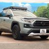 toyota rav4 2022 quick_quick_MXAA54_MXAA54-2035506 image 16