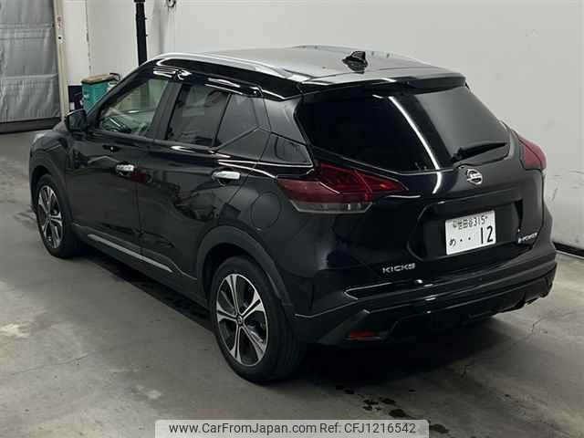 nissan kix 2021 -NISSAN 【世田谷 315メ12】--KIX P15-025506---NISSAN 【世田谷 315メ12】--KIX P15-025506- image 2
