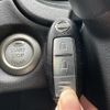 nissan note 2015 -NISSAN--Note DBA-E12--E12-417751---NISSAN--Note DBA-E12--E12-417751- image 9