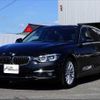 bmw 3-series 2016 -BMW--BMW 3 Series 3D20--0K567589---BMW--BMW 3 Series 3D20--0K567589- image 19