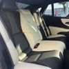 lexus ls 2021 -LEXUS--Lexus LS 6AA-GVF55--GVF55-6006134---LEXUS--Lexus LS 6AA-GVF55--GVF55-6006134- image 12