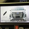 toyota noah 2017 -TOYOTA--Noah DBA-ZRR80W--ZRR80-0360139---TOYOTA--Noah DBA-ZRR80W--ZRR80-0360139- image 4