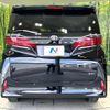 toyota alphard 2025 CFJ1883519 image 17