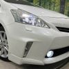 toyota prius-α 2013 CFJ1867095 image 13