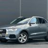 audi q3 2017 -AUDI--Audi Q3 ABA-8UCZD--WAUZZZ8UXHR039725---AUDI--Audi Q3 ABA-8UCZD--WAUZZZ8UXHR039725- image 1