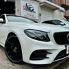 mercedes-benz e-class-station-wagon 2017 CFJ1776075 image 3