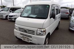 honda acty-van 2015 -HONDA--Acty Van EBD-HH5--HH5-2000552---HONDA--Acty Van EBD-HH5--HH5-2000552-