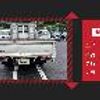 mazda bongo-truck 2015 GOO_NET_EXCHANGE_0200654A30250621W001 image 67
