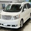 toyota alphard 2002 -TOYOTA 【鹿児島 331た11】--Alphard ANH10W-0008382---TOYOTA 【鹿児島 331た11】--Alphard ANH10W-0008382- image 1