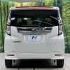 toyota roomy 2024 CFJ1738093 image 15