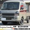 suzuki carry-truck 2024 -SUZUKI 【市原 480ｱ6530】--Carry Truck DA16T--845197---SUZUKI 【市原 480ｱ6530】--Carry Truck DA16T--845197- image 1