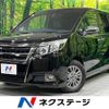 toyota esquire 2016 -TOYOTA--Esquire DBA-ZRR80G--ZRR80-0236425---TOYOTA--Esquire DBA-ZRR80G--ZRR80-0236425- image 1