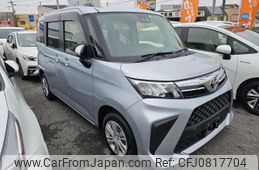 toyota roomy 2022 quick_quick_5BA-M900A_1002815