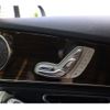 mercedes-benz c-class 2015 -MERCEDES-BENZ--Benz C Class RBA-205042C--WDD2050422R048631---MERCEDES-BENZ--Benz C Class RBA-205042C--WDD2050422R048631- image 8