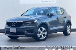 volvo xc40 2021 CFJ1742935
