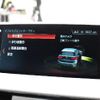 bmw x1 2019 -BMW--BMW X1 ABA-JG20A--WBAJG520403G38230---BMW--BMW X1 ABA-JG20A--WBAJG520403G38230- image 15