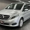 mercedes-benz v-class 2017 quick_quick_LDA-447811_WDF44781123305494 image 11