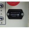 mitsubishi-fuso canter 2017 CFJ1336131 image 20
