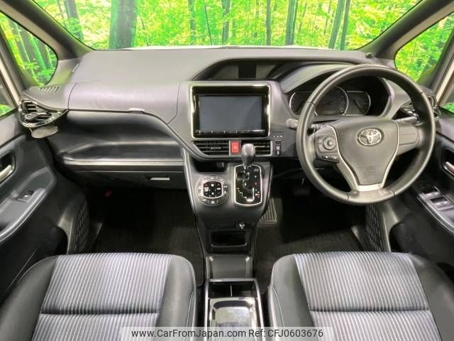 toyota voxy 2014 -TOYOTA--Voxy DBA-ZRR80W--ZRR80-0074278---TOYOTA--Voxy DBA-ZRR80W--ZRR80-0074278- image 2