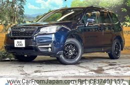 subaru forester 2017 -SUBARU--Forester DBA-SJ5--SJ5-106587---SUBARU--Forester DBA-SJ5--SJ5-106587-