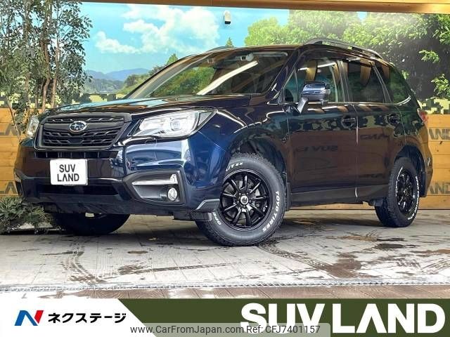 subaru forester 2017 -SUBARU--Forester DBA-SJ5--SJ5-106587---SUBARU--Forester DBA-SJ5--SJ5-106587- image 1