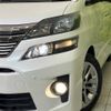 toyota vellfire 2012 -TOYOTA--Vellfire DBA-ANH20W--ANH20-8251289---TOYOTA--Vellfire DBA-ANH20W--ANH20-8251289- image 14