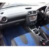 subaru impreza 2003 -SUBARU 【春日井 300】--Impreza GH-GDB--GDB-023220---SUBARU 【春日井 300】--Impreza GH-GDB--GDB-023220- image 23