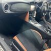 toyota 86 2020 -TOYOTA--86 4BA-ZN6--ZN6-104188---TOYOTA--86 4BA-ZN6--ZN6-104188- image 6