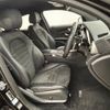 mercedes-benz glc-class 2020 quick_quick_3DA-253315_WDC2533152F743907 image 5
