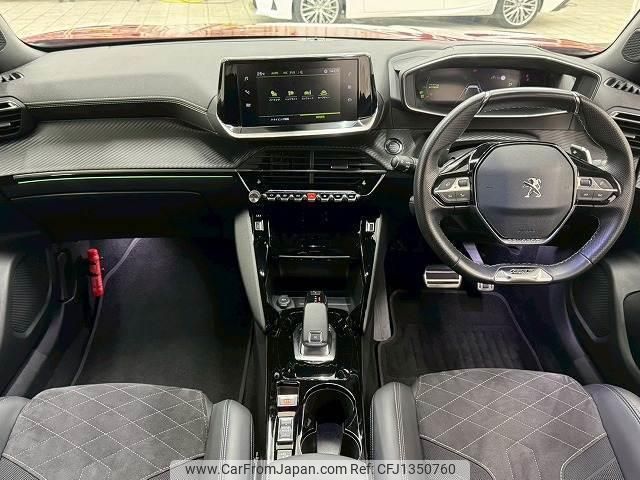peugeot 2008 2020 quick_quick_5BA-P24HN05_VR3USHNSSLJ770139 image 2