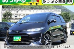 toyota estima 2019 CFJ1599445