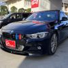 bmw 3-series 2016 -BMW--BMW 3 Series LDA-3D20--WBA8B56040NT32458---BMW--BMW 3 Series LDA-3D20--WBA8B56040NT32458- image 1