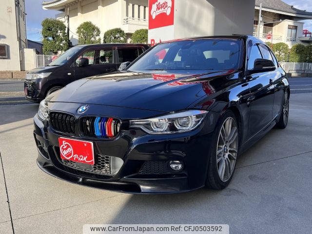 bmw 3-series 2016 -BMW--BMW 3 Series LDA-3D20--WBA8B56040NT32458---BMW--BMW 3 Series LDA-3D20--WBA8B56040NT32458- image 1