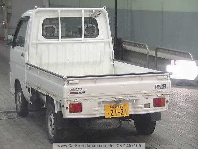 daihatsu hijet-truck 2000 -DAIHATSU 【いわき 483ｳ2121】--Hijet Truck S210P--0084987---DAIHATSU 【いわき 483ｳ2121】--Hijet Truck S210P--0084987- image 2