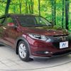 honda vezel 2015 -HONDA--VEZEL DAA-RU3--RU3-1071905---HONDA--VEZEL DAA-RU3--RU3-1071905- image 17