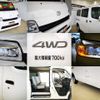 daihatsu daihatsu-others 2024 CFJ1617531 image 18