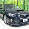 subaru levorg 2015 -SUBARU--Levorg DBA-VM4--VM4-058900---SUBARU--Levorg DBA-VM4--VM4-058900- image 17