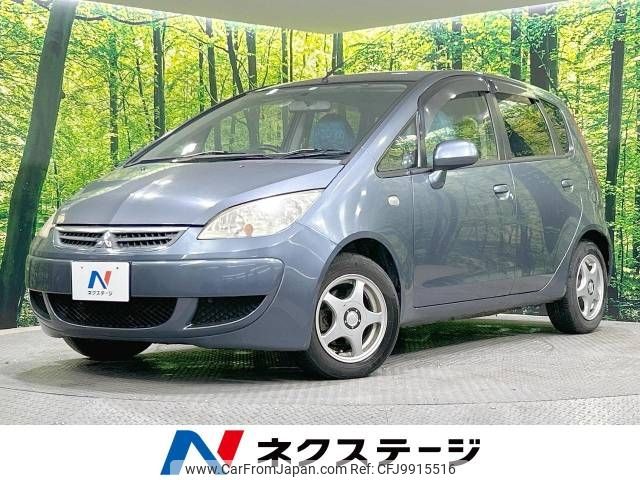 mitsubishi colt 2005 -MITSUBISHI--Colt CBA-Z22A--Z22A-0200828---MITSUBISHI--Colt CBA-Z22A--Z22A-0200828- image 1