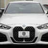 bmw 4-series 2020 -BMW--BMW 4 Series 3BA-12AR30--WBA12AR040CF00507---BMW--BMW 4 Series 3BA-12AR30--WBA12AR040CF00507- image 28