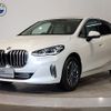 bmw 2-series 2023 -BMW--BMW 2 Series 3BA-62BX15--WBA62BX0907M07812---BMW--BMW 2 Series 3BA-62BX15--WBA62BX0907M07812- image 1