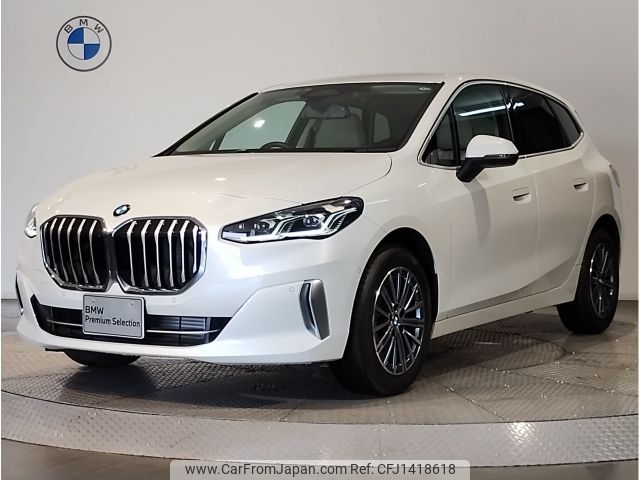 bmw 2-series 2023 -BMW--BMW 2 Series 3BA-62BX15--WBA62BX0907M07812---BMW--BMW 2 Series 3BA-62BX15--WBA62BX0907M07812- image 1